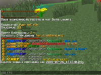 2025-07-26_13.13.43.png