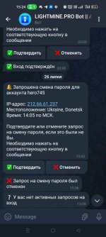 Screenshot_2025-07-26-15-24-50-33_948cd9899890cbd5c2798760b2b95377.jpg