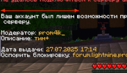 Screenshot_19.png