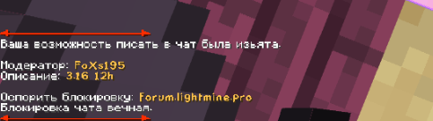 изображение_2025-07-28_150759549.png