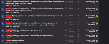 Снимок экрана 2025-07-30 191323.png