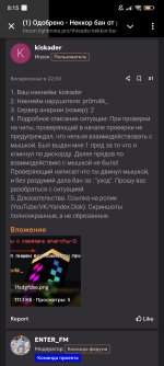 Screenshot_2025-07-31-08-15-10-288_org.telegram.messenger.jpg