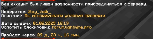 1754064293010.png