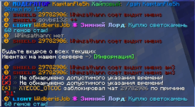2025-08-02_14-54-29.png