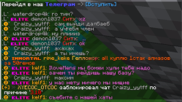 2025-08-02_16-23-05.png