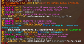 2025-08-02_16-25-53.png
