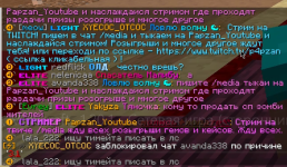 2025-08-02_16-31-51.png
