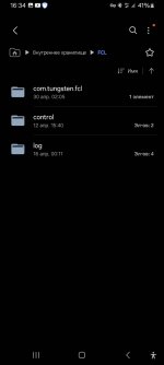 Screenshot_20250802_163451_My Files.jpg