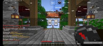 Screenshot_20250802_163440_Fold Craft Launcher.jpg