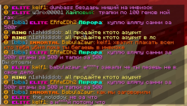 2025-08-02_17-50-17.png