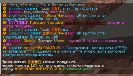 2025-08-02_19-42-20.png