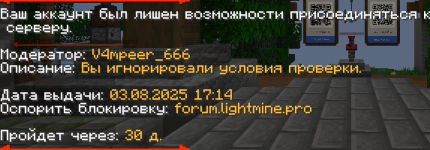 1754230482164.png