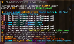 2025-08-04_02-13-29.png