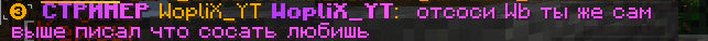 1754405365123.png