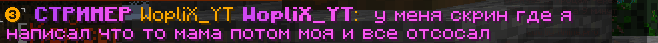 1754405410401.png