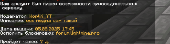 1754405475888.png