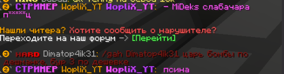 1754405569444.png