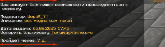 1754405610341.png