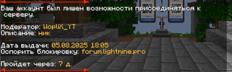 1754406389490.png