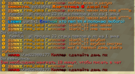 1754407077993.png