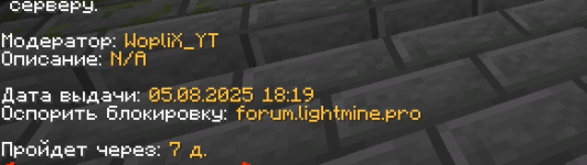 1754407258303.png