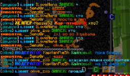 Снимок экрана 2025-08-06 125129.png