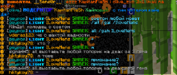 Снимок экрана 2025-08-06 125120.png