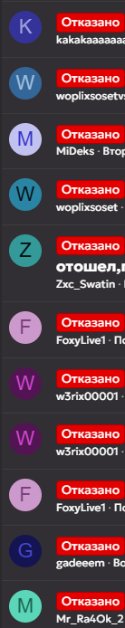 1754681702177.png 1754681702177.png