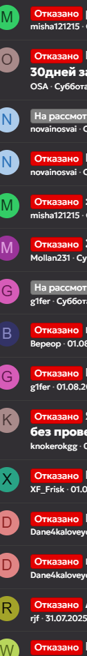 1754681796811.png 1754681796811.png