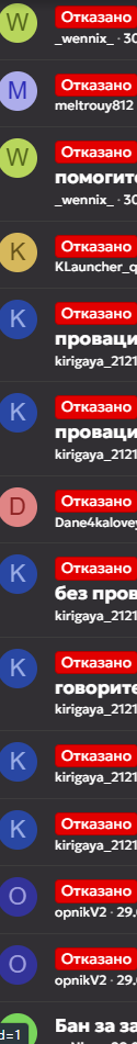 1754681806647.png 1754681806647.png
