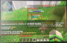 IMG_5703.jpeg