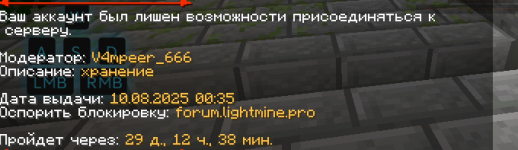 1754816318665.png