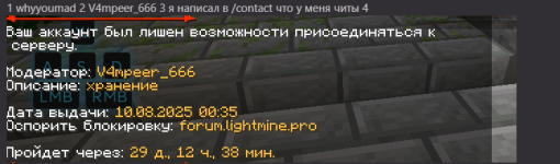 1754833198642.png