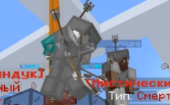 1754986506362.png