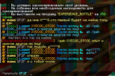 2025-08-15_06-01-29.png