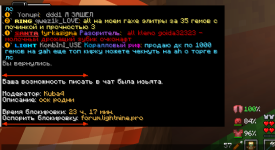 2025-08-16_13.34.44_edited.png
