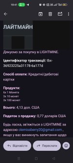 Screenshot_2025-08-21-10-41-15-41_e307a3f9df9f380ebaf106e1dc980bb6.jpg
