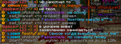 1756033918451.png