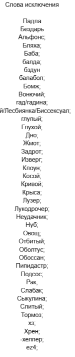 1756377174594.png