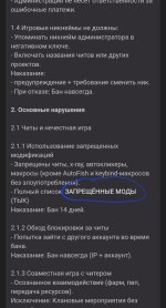Screenshot_20250830_212801_Chrome.jpg