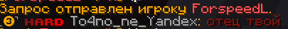 1756964889044.png