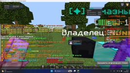 Снимок экрана 2025-09-17 161427.png