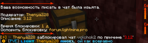 1758176365578.png