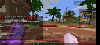 Screenshot_2025-09-23-17-43-30-640_net.kdt.pojavlaunch.jpg