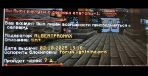 Screenshot_20251002_194445_Gallery.jpg