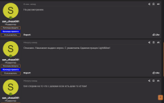 1760111349084.png 1760111349084.png