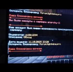 Screenshot_20251012_103357.jpg
