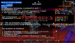 2025-10-18_14.24.57.png