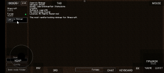 Без названия2_20251103150026.png