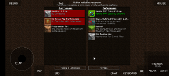 Без названия3_20251103150102.png